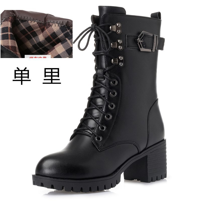 ZXRYXGS In-Tube-Stiefel mit Kr – Crossfit Youtube Bewertung und Preis